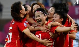 中国女足进世界杯了吗2022 2021女足世界杯夺冠时间