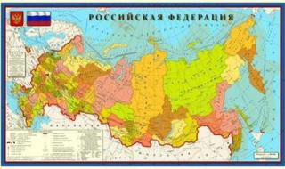 俄罗斯地图超清版大图 俄罗斯地图各个行政区划面积