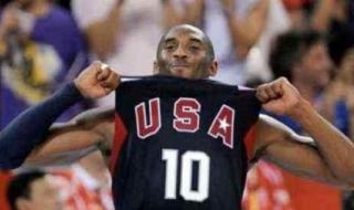 08奥运会美国男篮决赛比分 奥运会篮球美国vs西班牙
